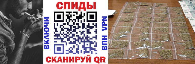 БУТИРАТ буратино  Верхняя Салда 