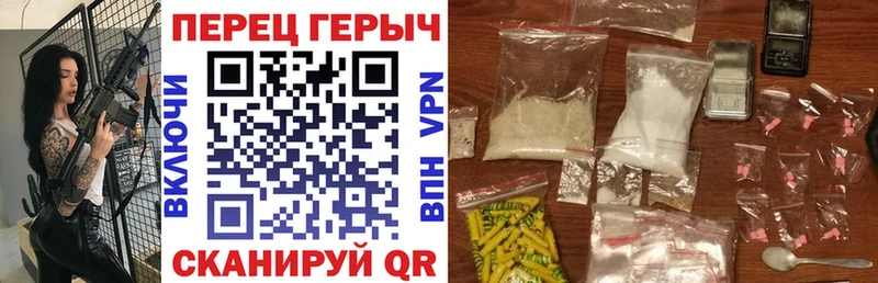 купить   Верхняя Салда  ГЕРОИН VHQ 