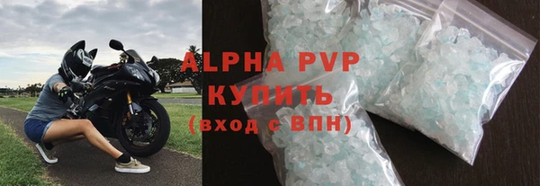 гашиш Арсеньев
