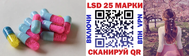 закладка ссылка на мегу как войти LSD-25 экстази кислота Верхняя Салда