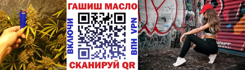 закладки  это как зайти  Дистиллят ТГК Wax  Верхняя Салда 